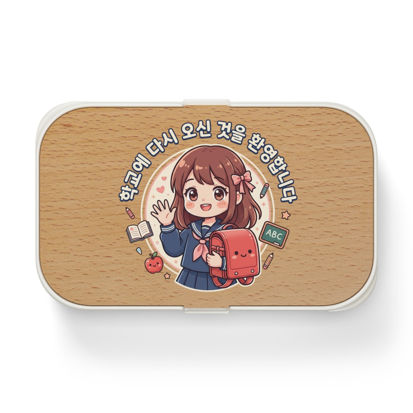 "Welcome Back to School" Korean Bento Lunch Box — Kawaii Anime Schoolgirl, Wood-Style Lid
