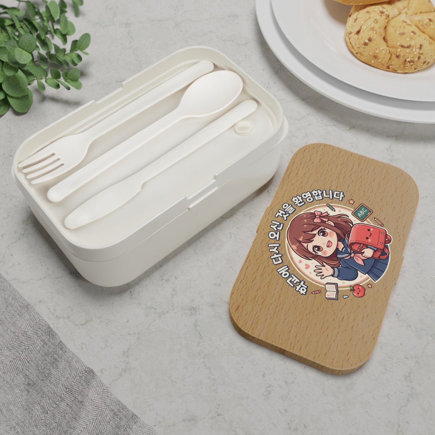 "Welcome Back to School" Korean Bento Lunch Box — Kawaii Anime Schoolgirl, Wood-Style Lid